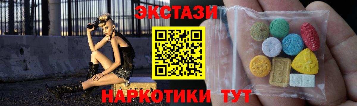 НБОМе Феодосия