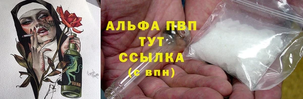 ПСИЛОЦИБИНОВЫЕ ГРИБЫ Мегион