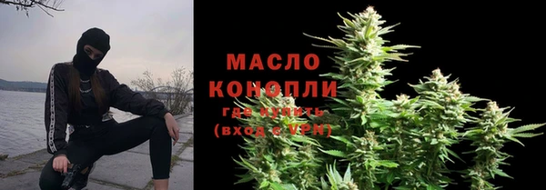 ПСИЛОЦИБИНОВЫЕ ГРИБЫ Мегион