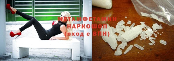 кокаин VHQ Медвежьегорск