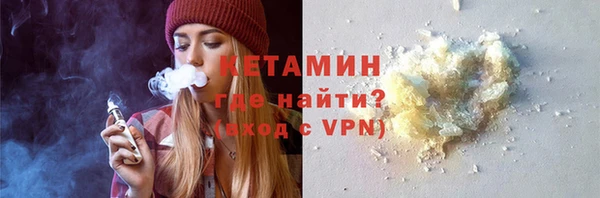ПСИЛОЦИБИНОВЫЕ ГРИБЫ Мегион