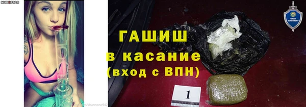 твердый Анжеро-Судженск