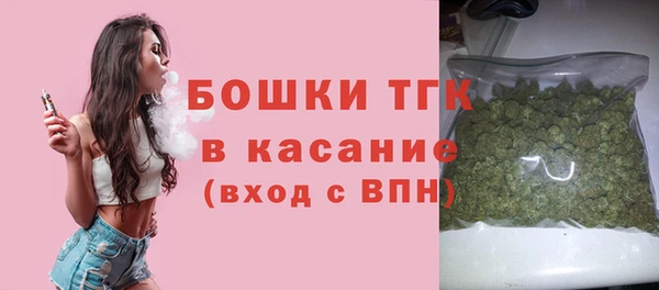 кокаин VHQ Медвежьегорск