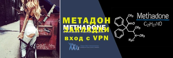 ПСИЛОЦИБИНОВЫЕ ГРИБЫ Мегион