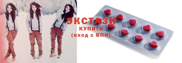 кокаин VHQ Медвежьегорск