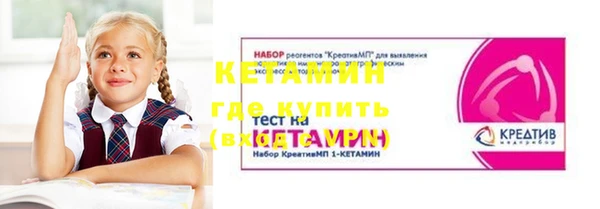 ПСИЛОЦИБИНОВЫЕ ГРИБЫ Мегион