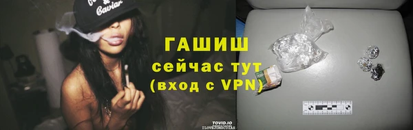 кокаин VHQ Медвежьегорск