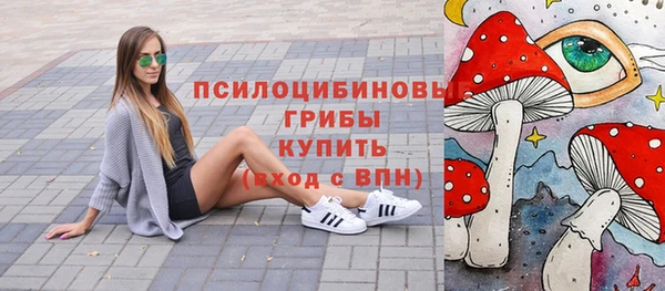 кокаин VHQ Медвежьегорск