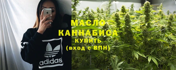 кокаин VHQ Медвежьегорск
