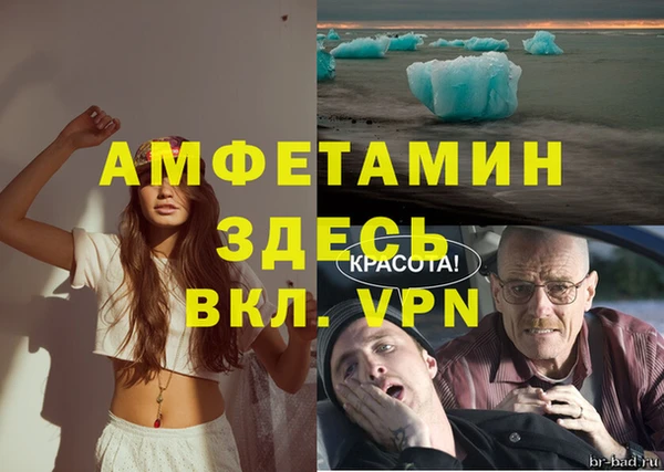 ПСИЛОЦИБИНОВЫЕ ГРИБЫ Мегион