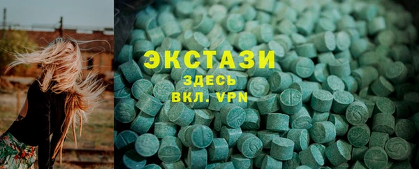 кокаин VHQ Медвежьегорск