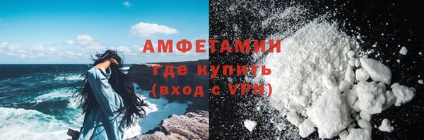 ПСИЛОЦИБИНОВЫЕ ГРИБЫ Мегион
