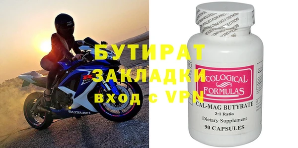 кокаин VHQ Медвежьегорск