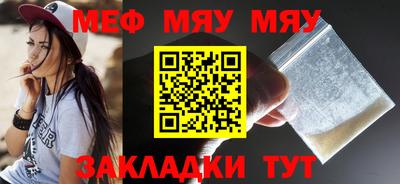 герыч Новодвинск