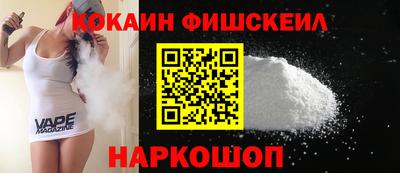 MDMA Premium VHQ Новозыбков