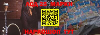 MDMA Premium VHQ Новозыбков
