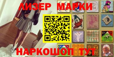 MDMA Premium VHQ Новозыбков