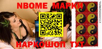 MDMA Premium VHQ Новозыбков