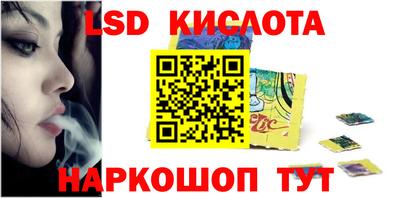 MDMA Premium VHQ Новозыбков