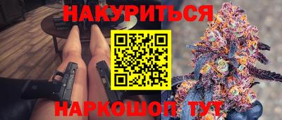 герыч Новодвинск