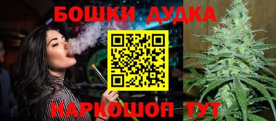 MDMA Premium VHQ Новозыбков