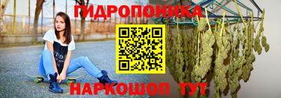 MDMA Premium VHQ Новозыбков