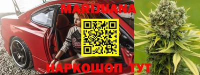дурь Новокубанск