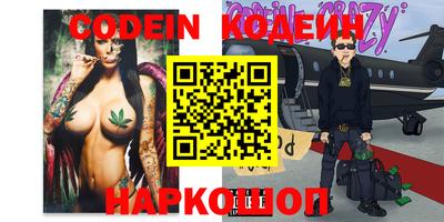 MDMA Premium VHQ Новозыбков