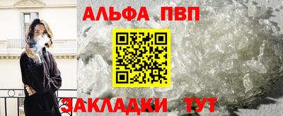 герыч Новодвинск