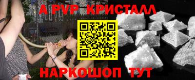 MDMA Premium VHQ Новозыбков
