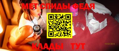 дурь Новокубанск