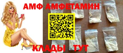 дурь Новокубанск