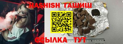 MDMA Premium VHQ Новозыбков