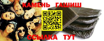 MDMA Premium VHQ Новозыбков