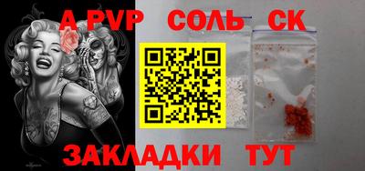 MDMA Premium VHQ Новозыбков