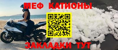 MDMA Premium VHQ Новозыбков