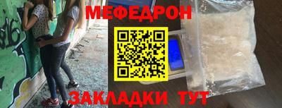 дурь Новокубанск
