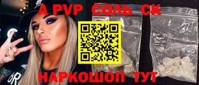 MDMA Premium VHQ Новозыбков