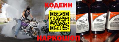 кокаин колумбия Пенза