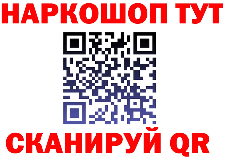 Продажа наркотиков  состав Феодосия