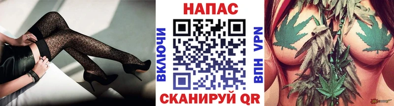 MEGA зеркало  где продают наркотики  Феодосия  Конопля White Widow 